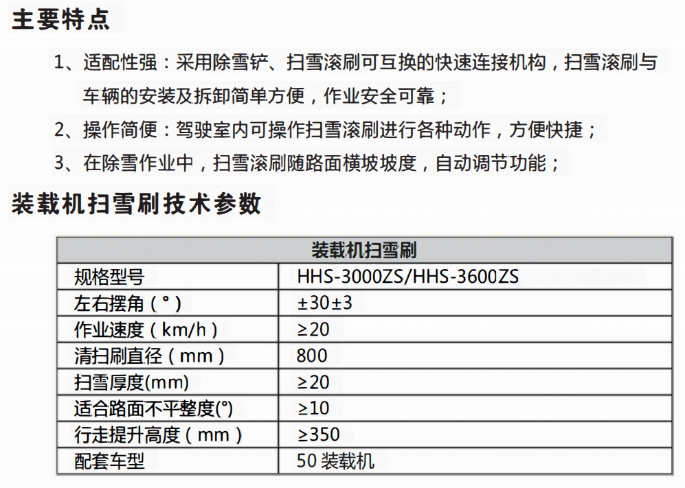 微信截圖_20231031103947.jpg